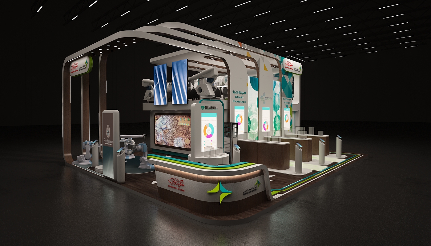 exhibition stand